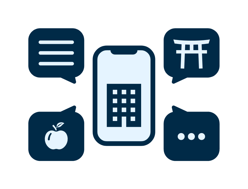 テキストテキストテキスト