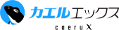caerux