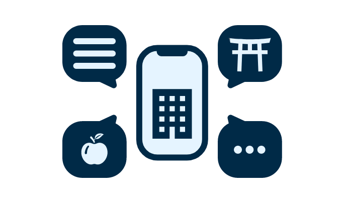 テキストテキストテキスト